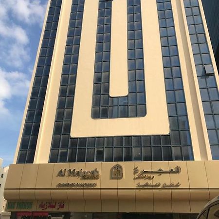 Al Majarah Residence Sharjah Exterior foto
